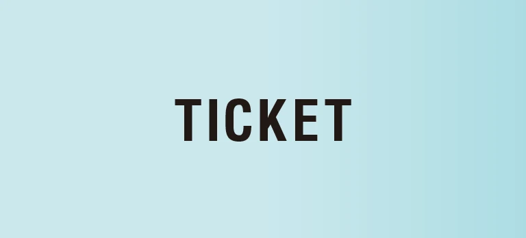 チケット購入