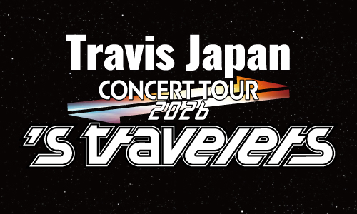 Travis Japan