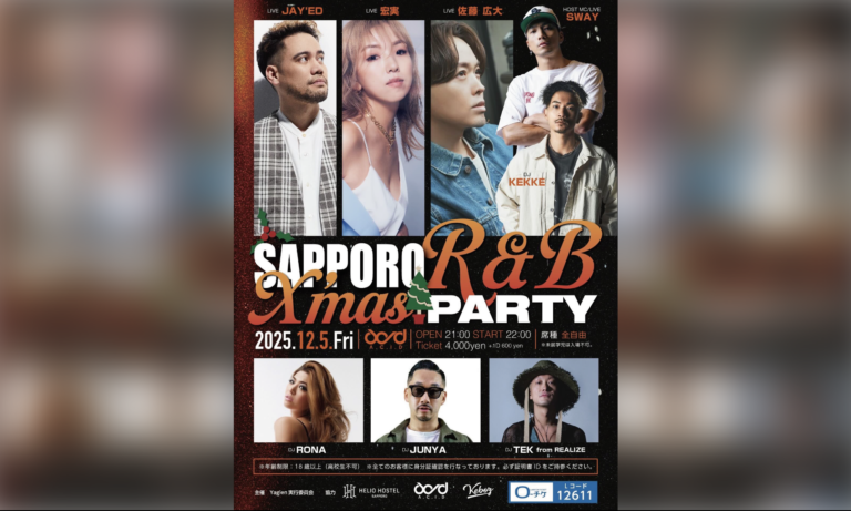 SAPPORO R&B X’mas Party
