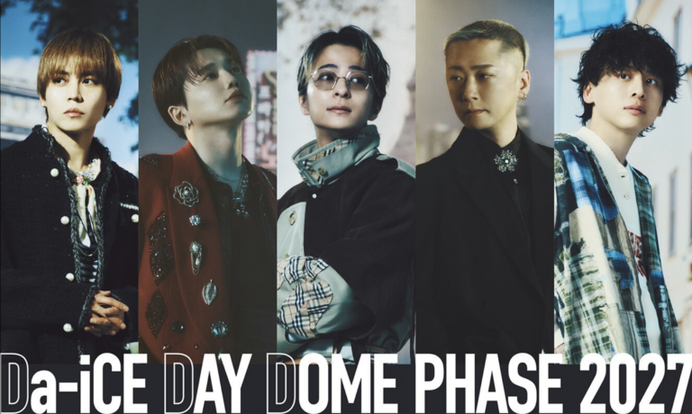 Da-iCE DAY DOME PHASE 2027 開催決定！