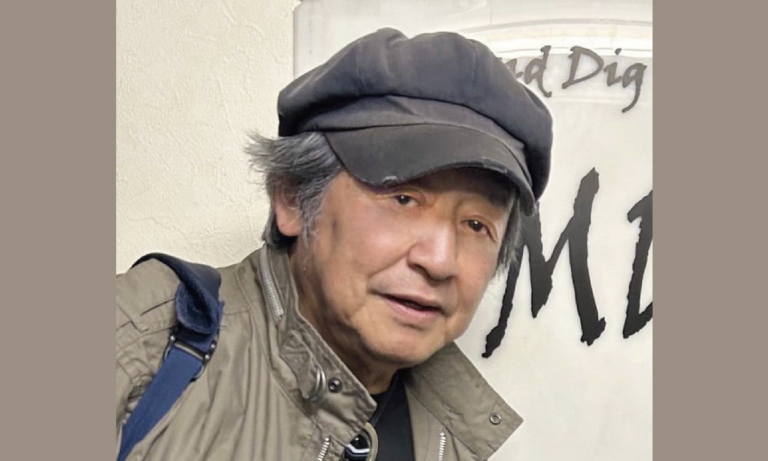 山木康世